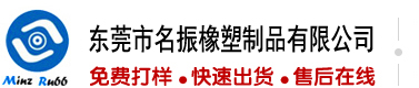骚逼被大鸡巴已经插的阴道外翻了,还要我使劲儿操-ThePorn